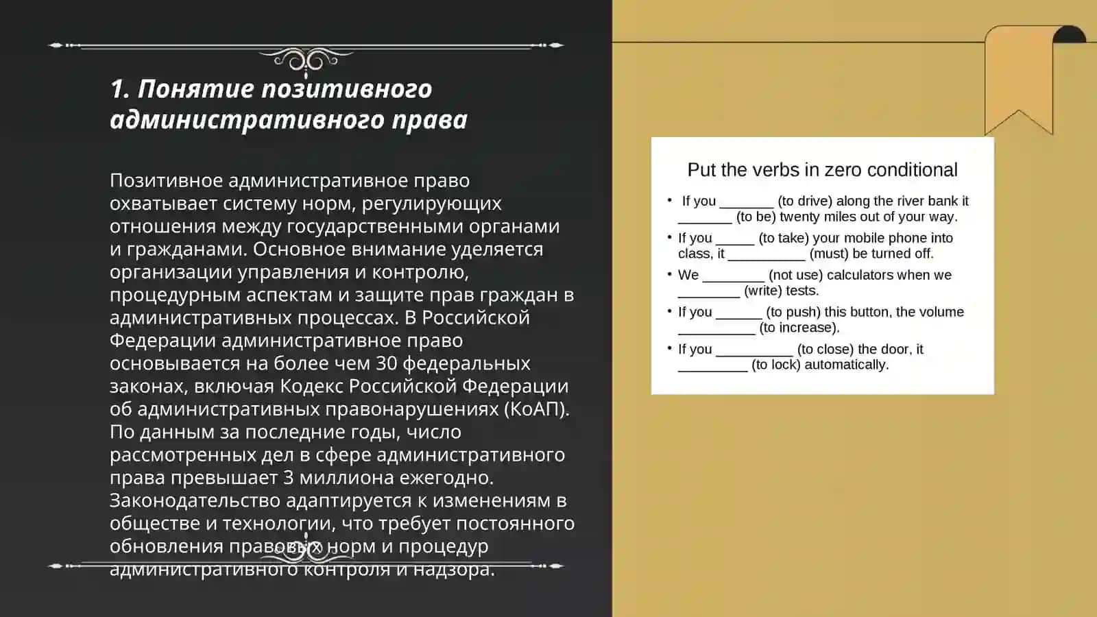 Мамаджонов Бехруз 3
