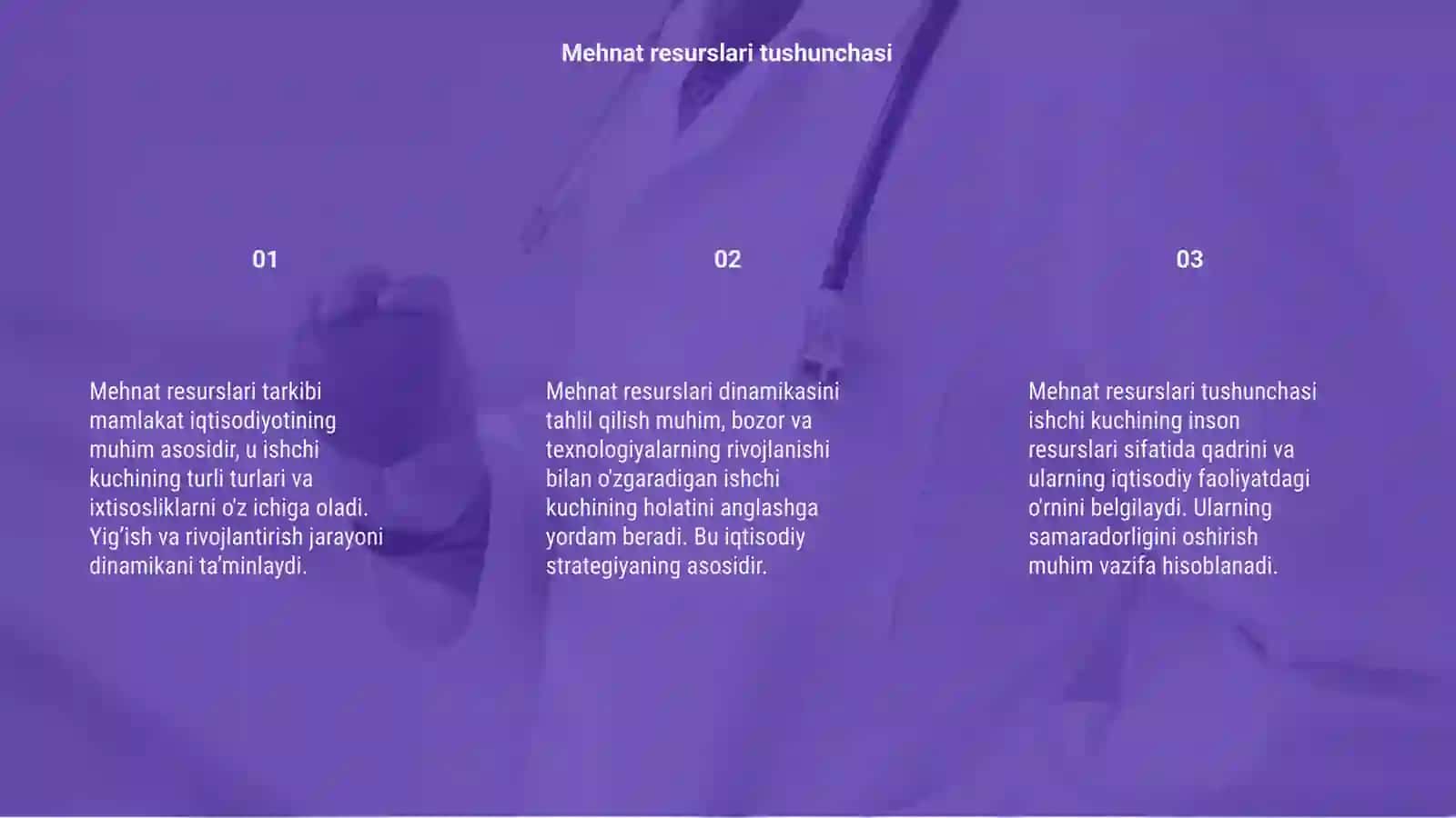 Mehnat resurslari tarkibi va ularning dinamikasini tahlili 3