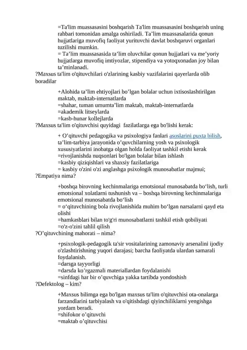 PROFESSIONAL ACTIVITY OF TEACHERS OF SPECIAL SCHOOLS 3
