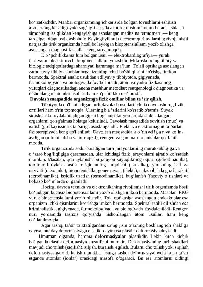 BIOMEXANIKA ва BIOAKUSTIKA 3