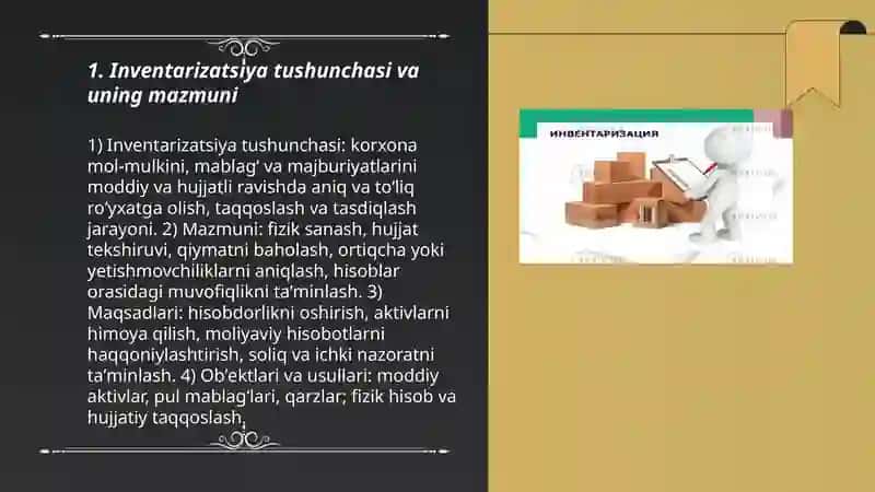 Inventarizatsiya, uning mazmuni va turlari 3