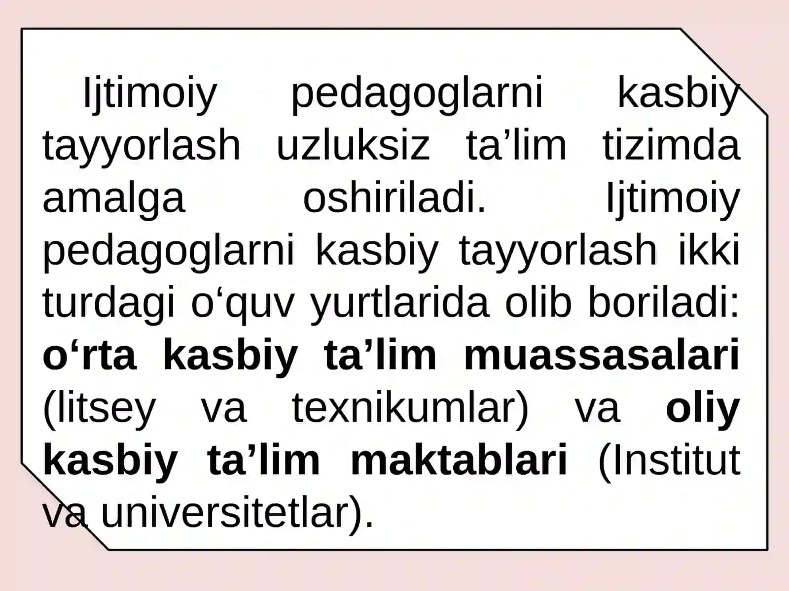 Ijtimoiy pedagogning kasbiy faoliyati 3