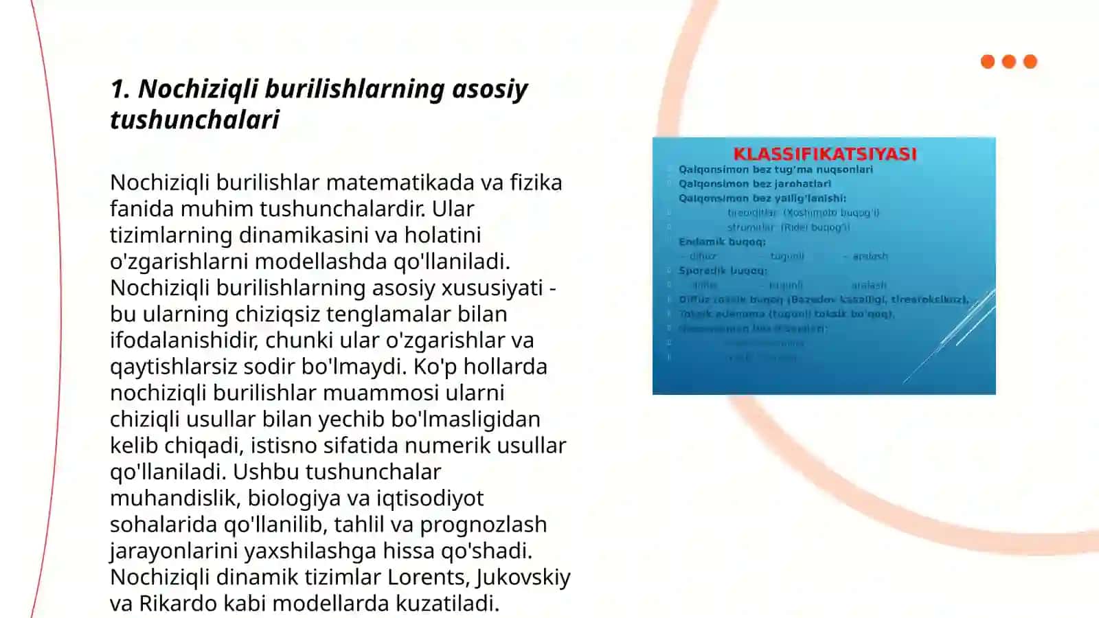 Nochiziqli burilishlar 3