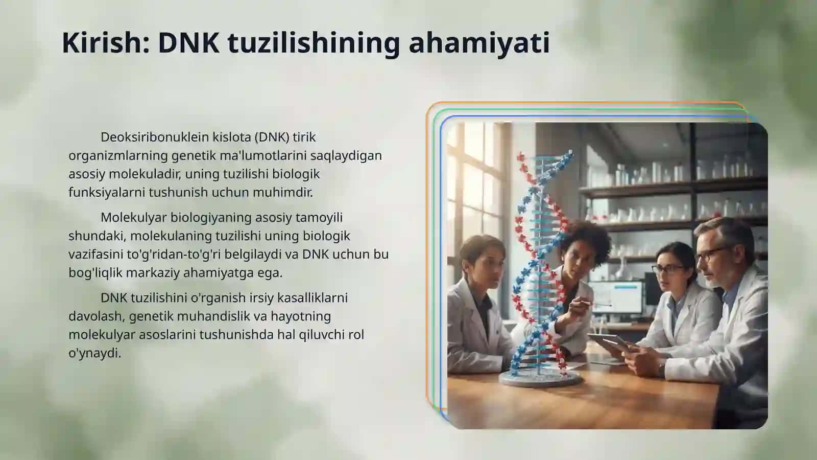 DNKning birlamchi va ikkilamchi strukturalari 3