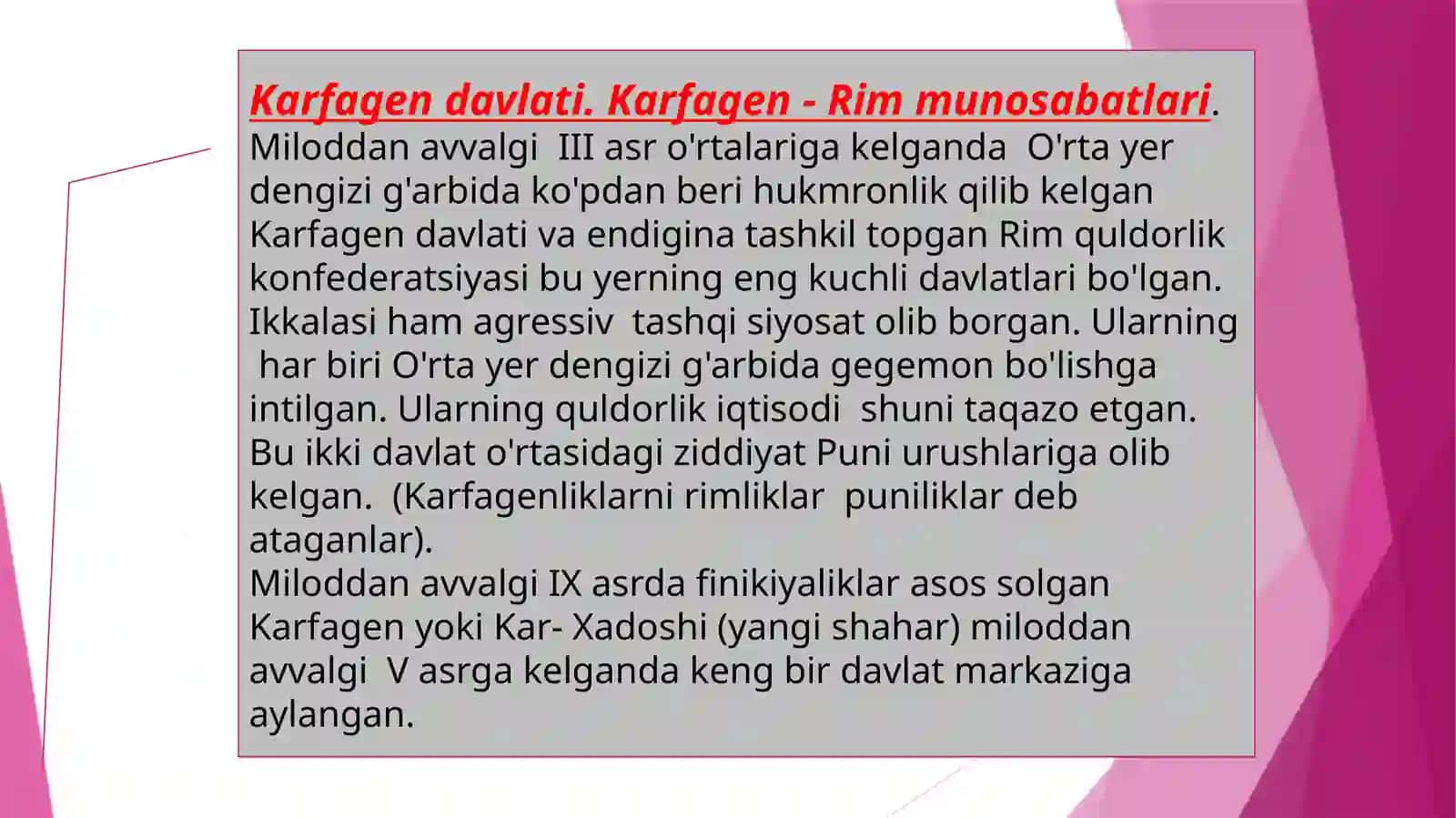 Miloddan avvalgi III-II asrlarda Rimning istilochilik yurishlari 3