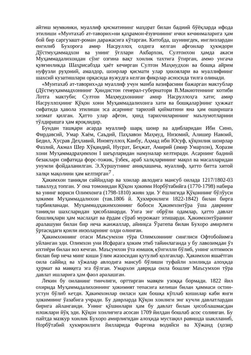 QO’QON XONLIGIDA HARBIY VA HARBIY-MA’MURIY UNVON VA MANSABLAR 3