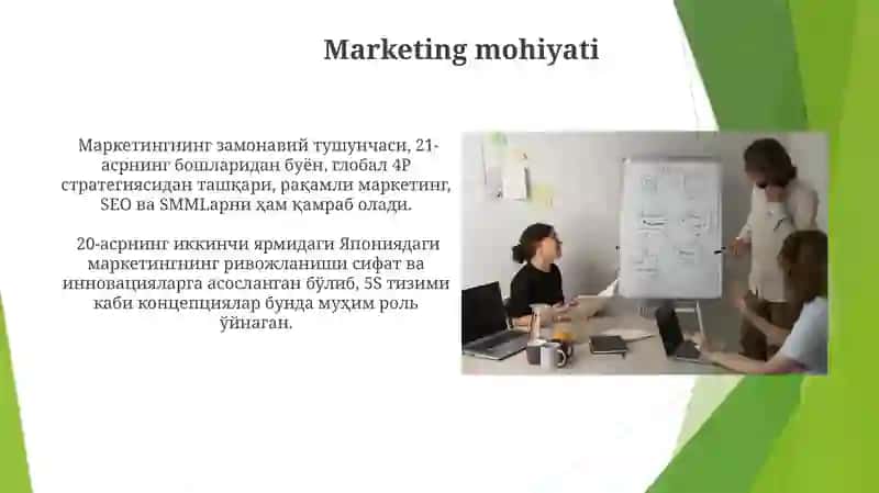 Marketing mohiyati 3
