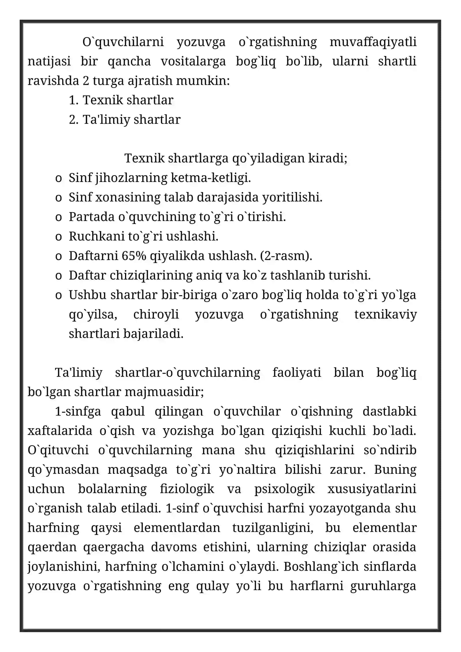 Yozuvga o`rgatishning amaliy asoslari 3