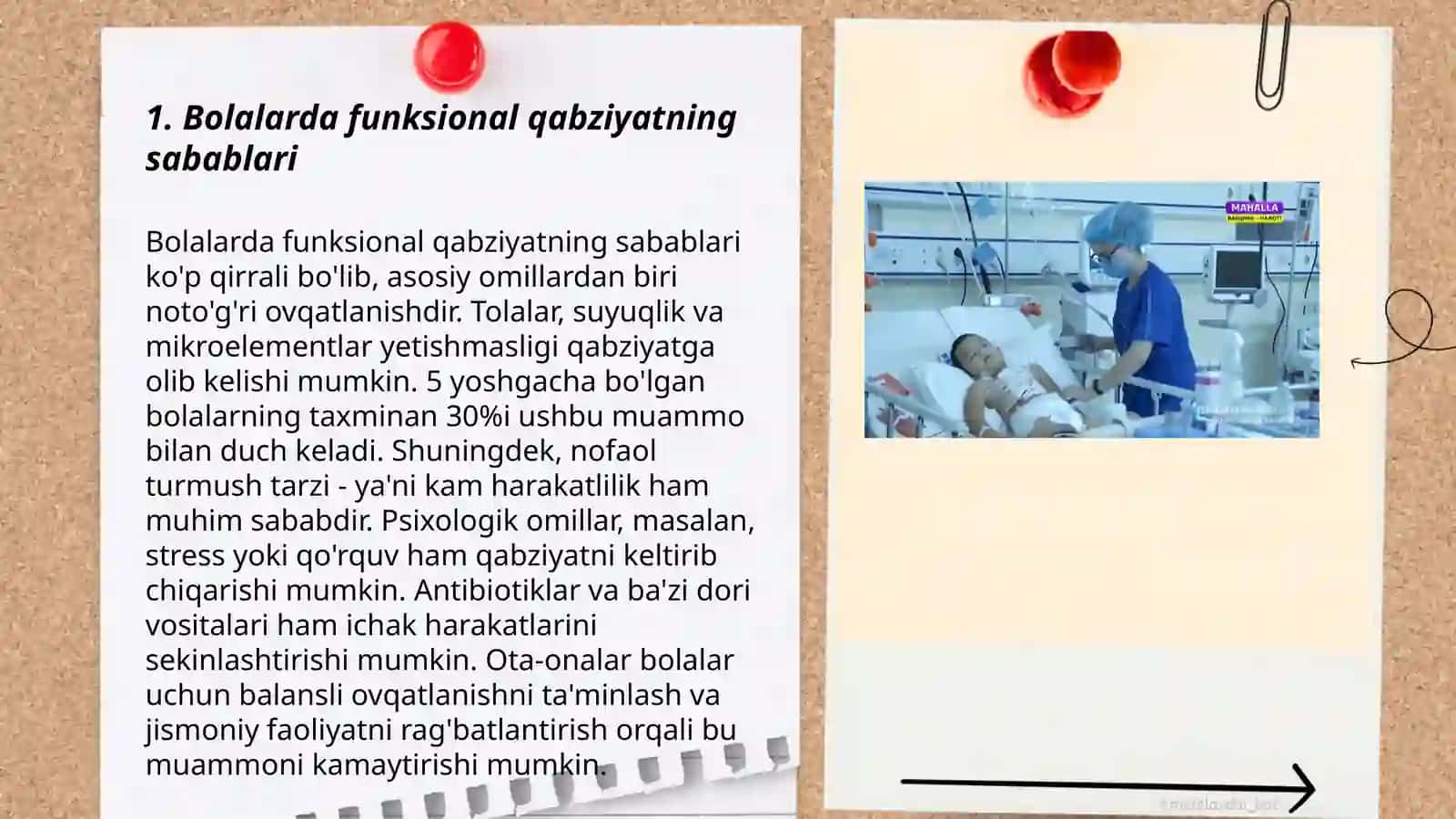 Bolalarda funksional qabziyat 3
