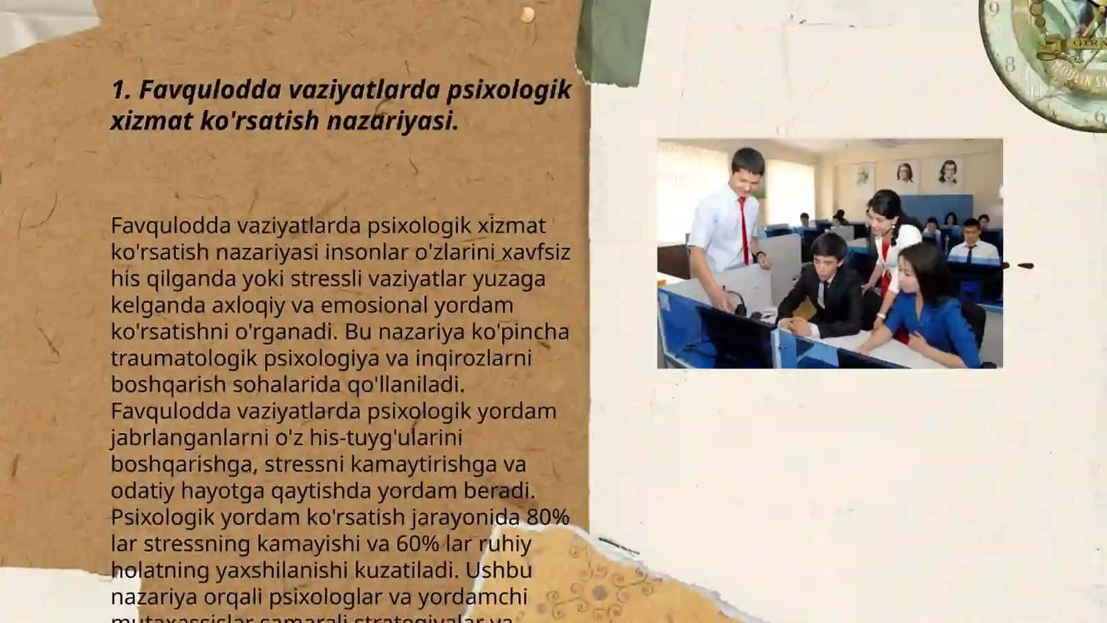 Psixologik xizmat ko'rsatish 3