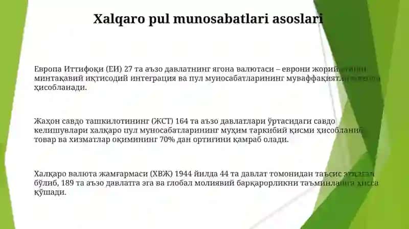 Xalqaro iqtisodiy etergratsiya va xalqaro valyutalar munosabatlari 3