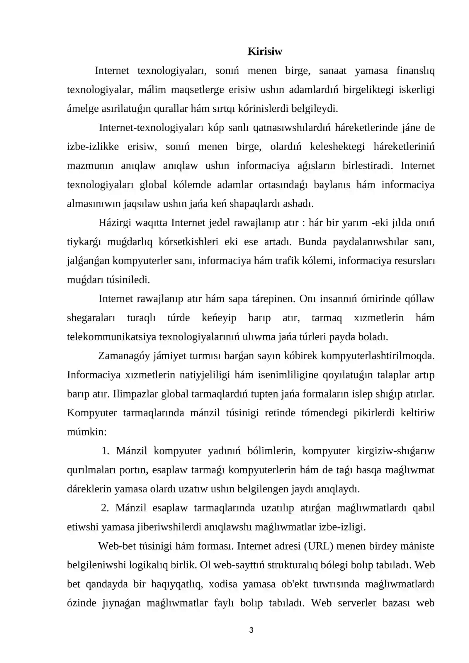 Informaciyanı ruxsatsız paydalanıwlardan qorǵaw 3