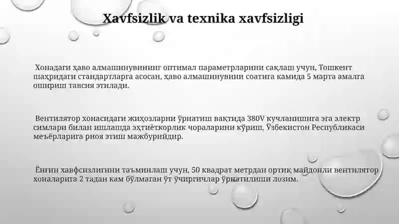 Fan xonalarining jihozlanishi 3
