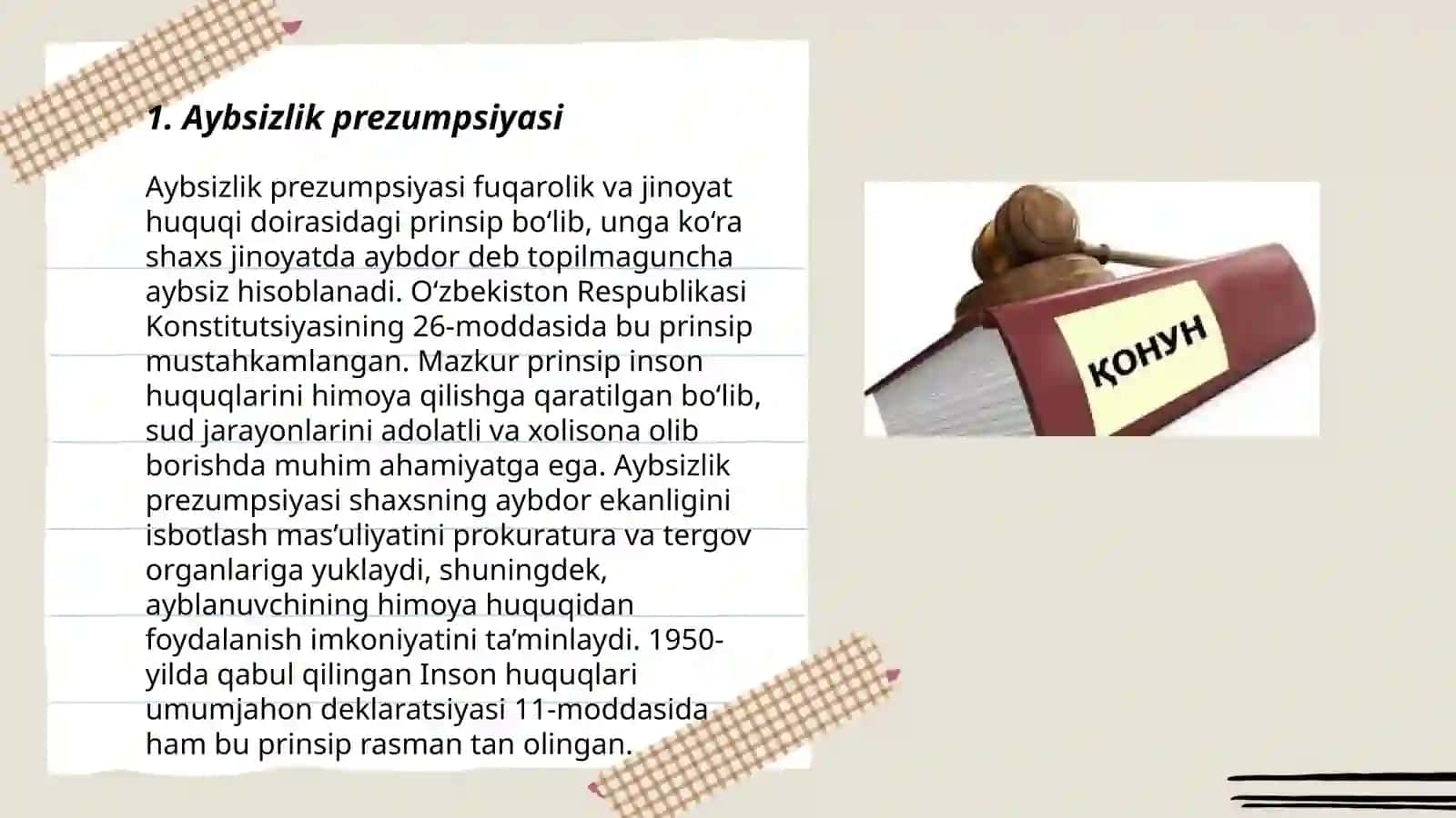 Aybsizlik prezumpsiyasi 3