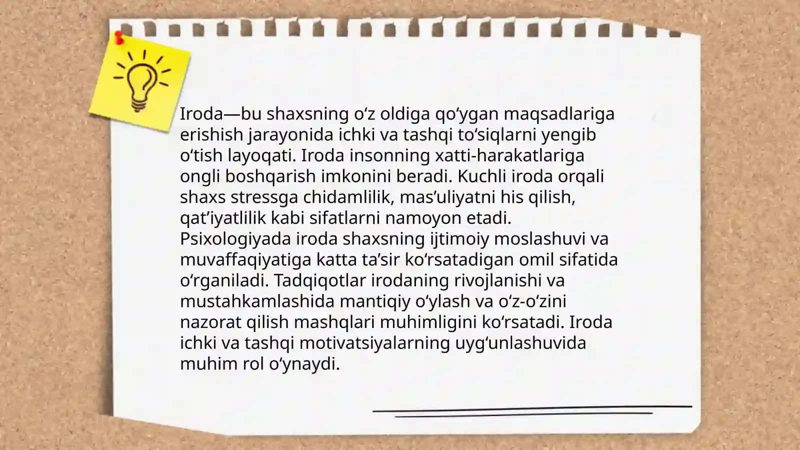 Iroda haqida tushuncha 3