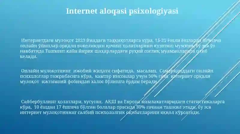 Internet aloqasining psixologik xususiyatlari 3