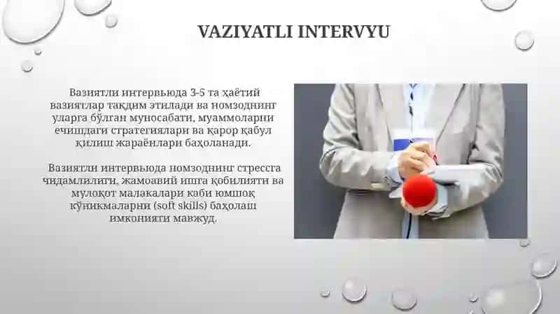 Вазиятли интервью 3