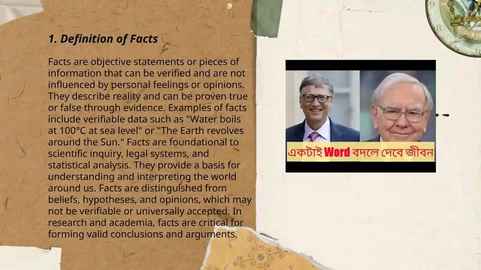 Plan: 1. Definition of Facts 2. Definition of Theories 3. Scientific Method 3