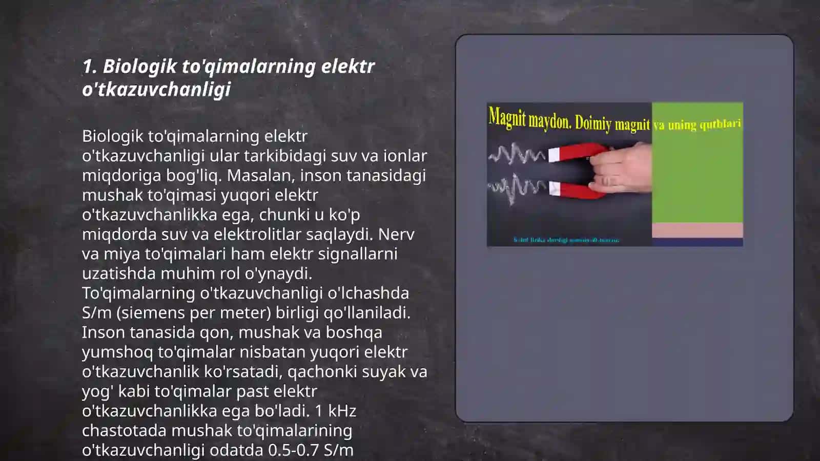 Biologik toqimalarning elektr xossalari 3