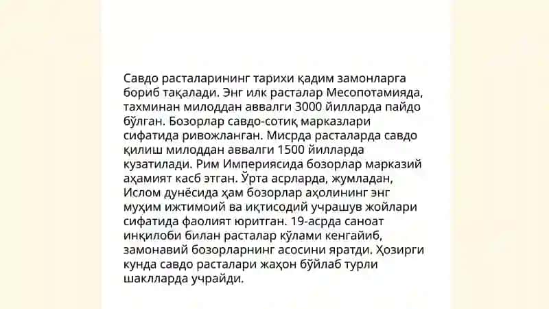 савдо расталари ва ду́конлари 3