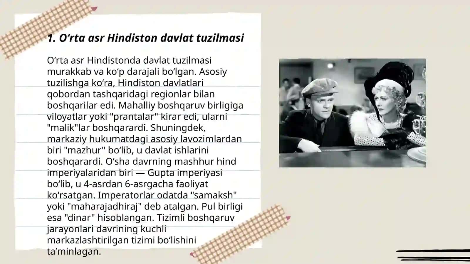 Oʻrta asrlarda Hindiston davlati va huquqi 3