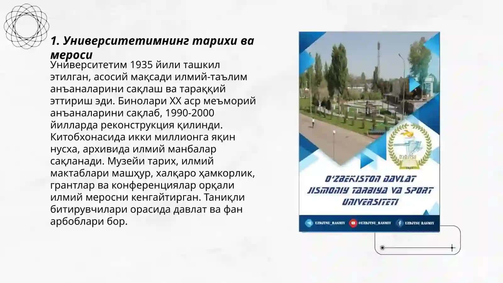 Университетимнинг тарихи ва мероси 3