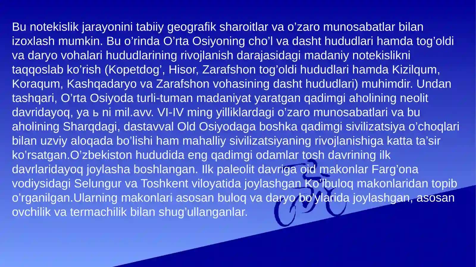Ibtidoiy davr sa’natiga oid manbalar 3