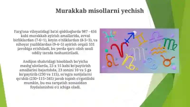 Nomanfiy butun sonlar ustida arifmetik amallar bajarishning ogʻzaki usullari 3