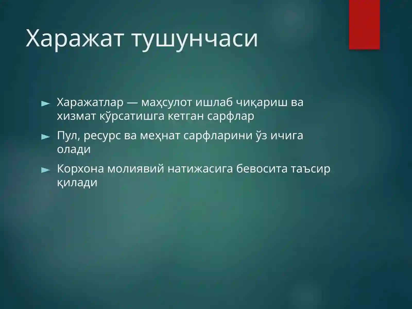 Xarjatlarni turkumlash 3