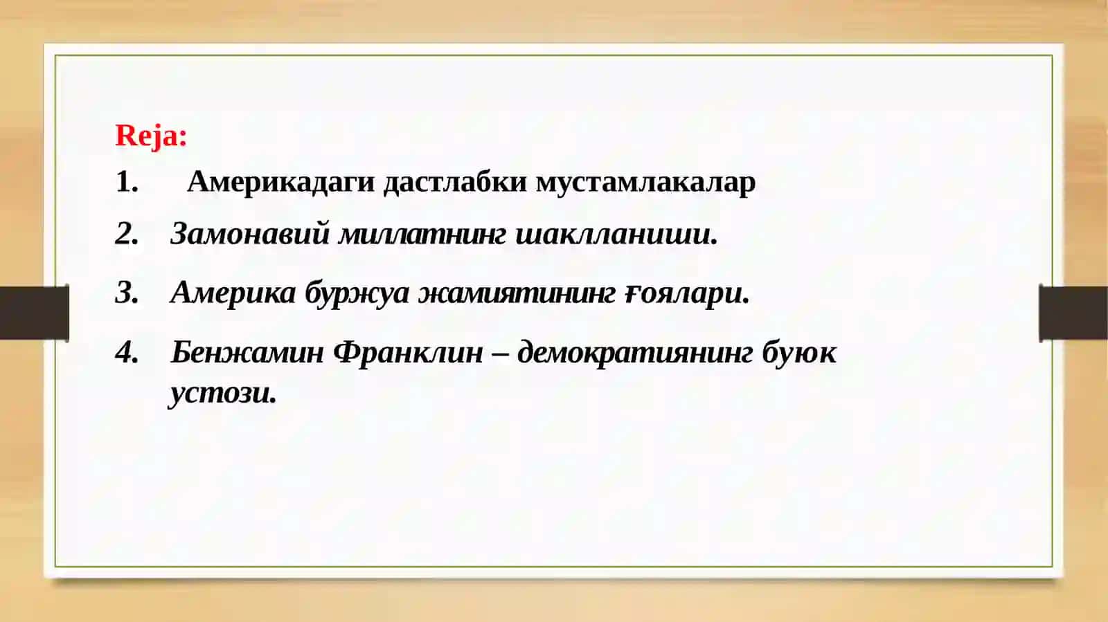 Бенжамин Франклин–демократиянинг буюк устози 3