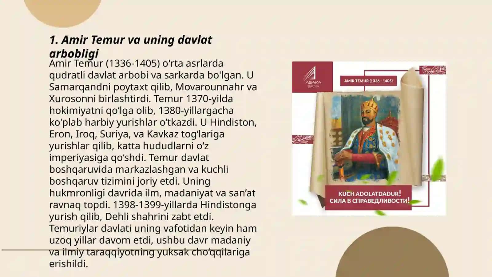 Amir Temur buyuk davlat arbobi 3