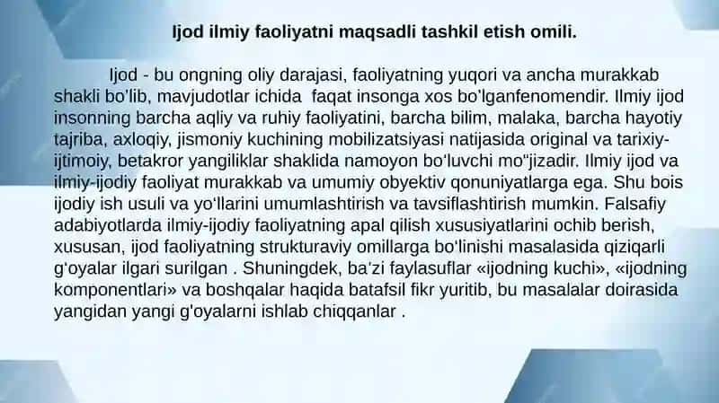 Ijodilmiy faoliyatni maqsadli tashkil etish omili 3