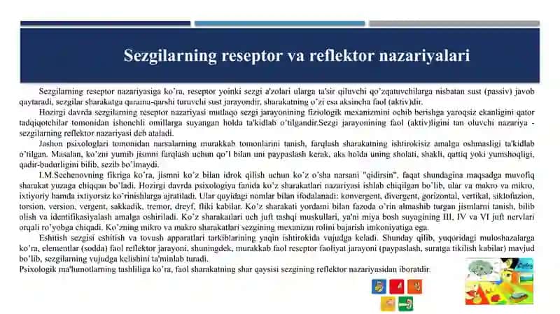 Sezgi va idrok nazariyalari 3