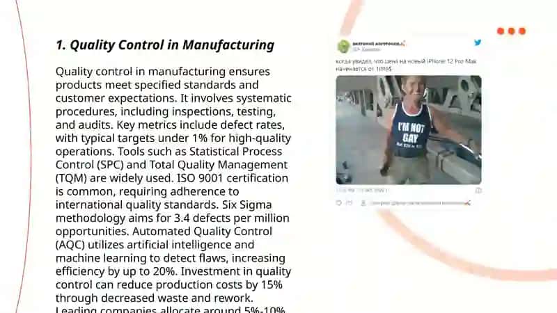 Quality Control in Manufacturing 3