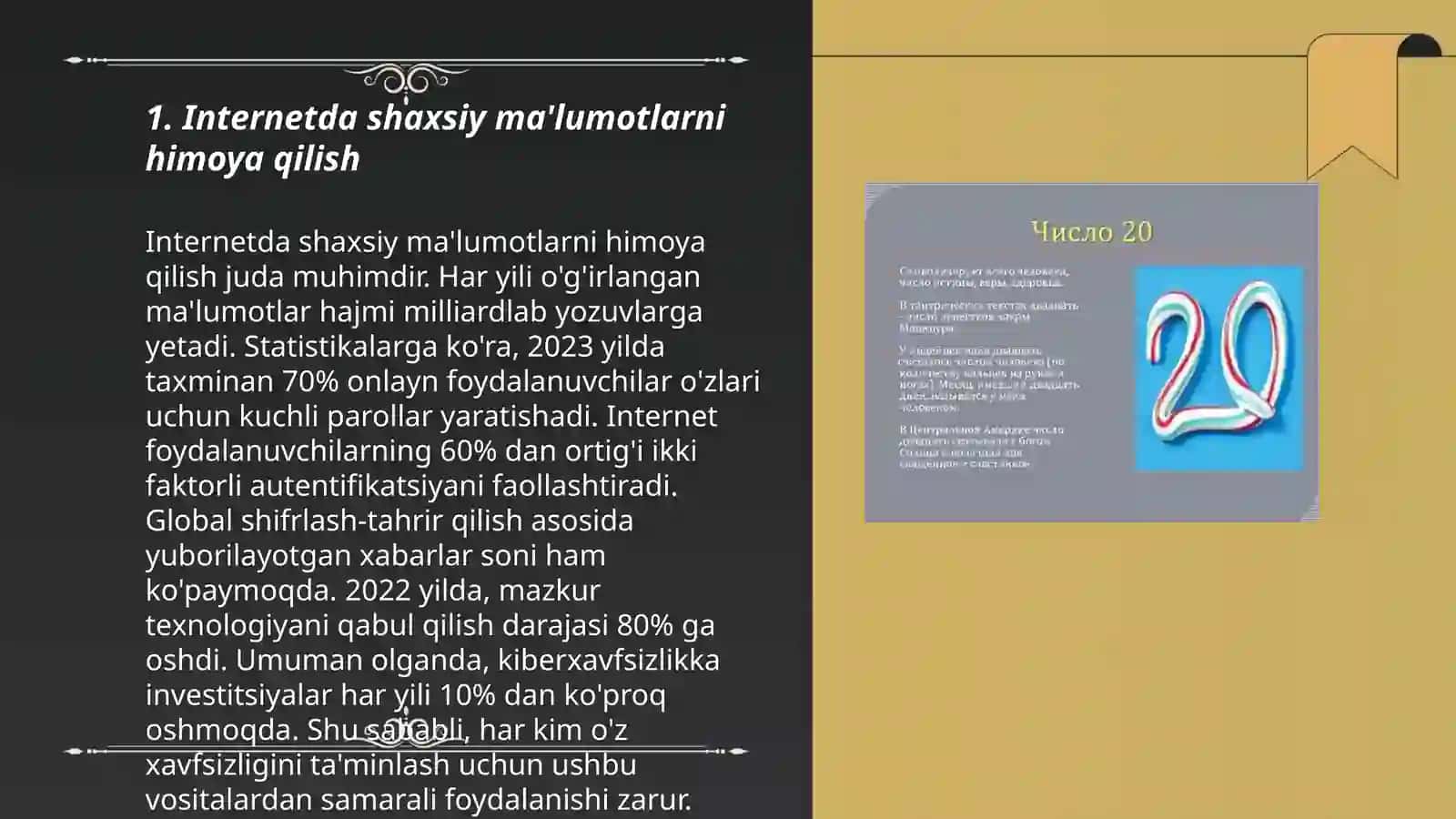 Internetda axborot xavfsizligi va uni himoyalash usullari 3