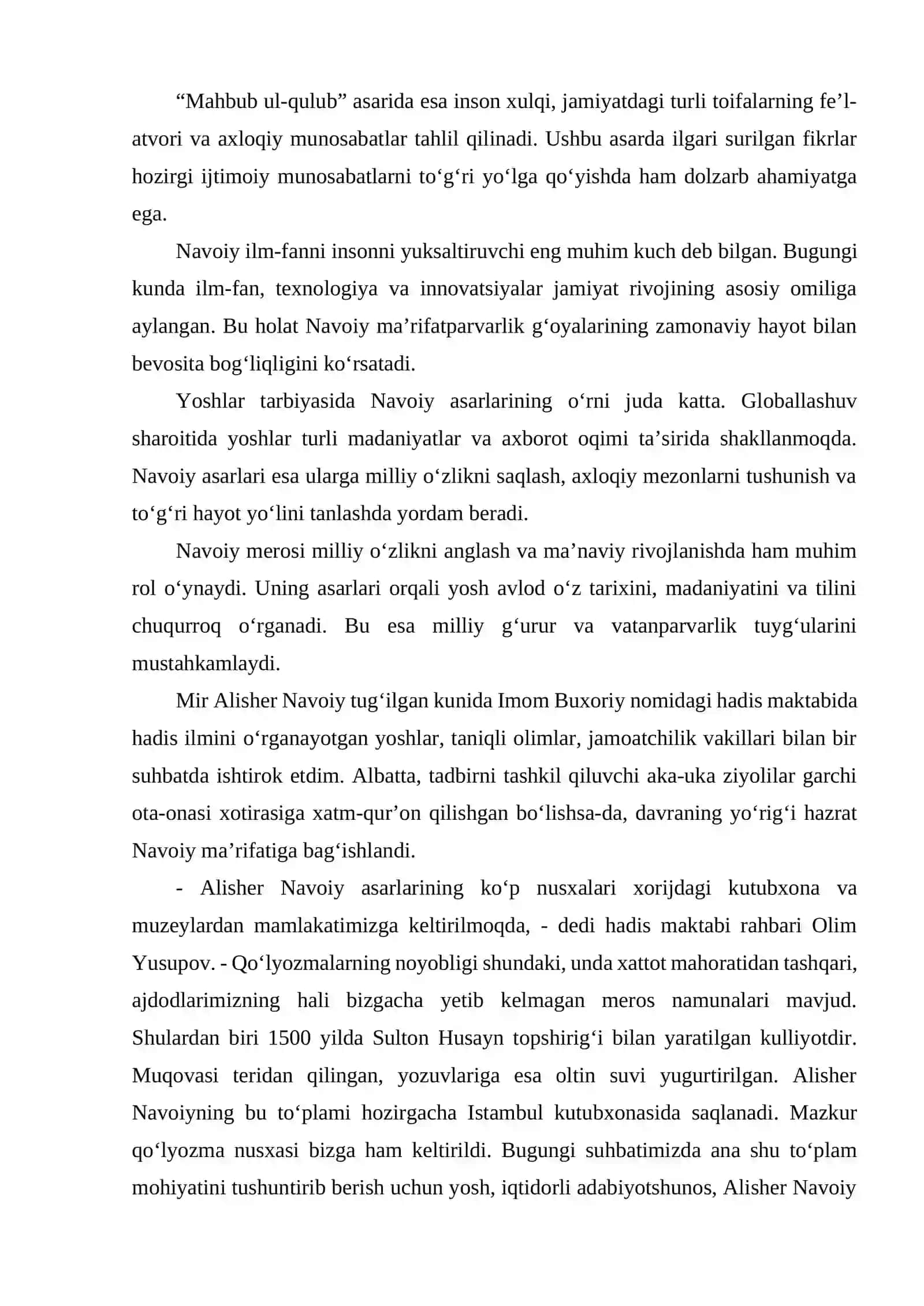 NAVOIY ASARLARINING BUGUNGI KUNDA HAM DOLZARBLIK MASALALARI 3