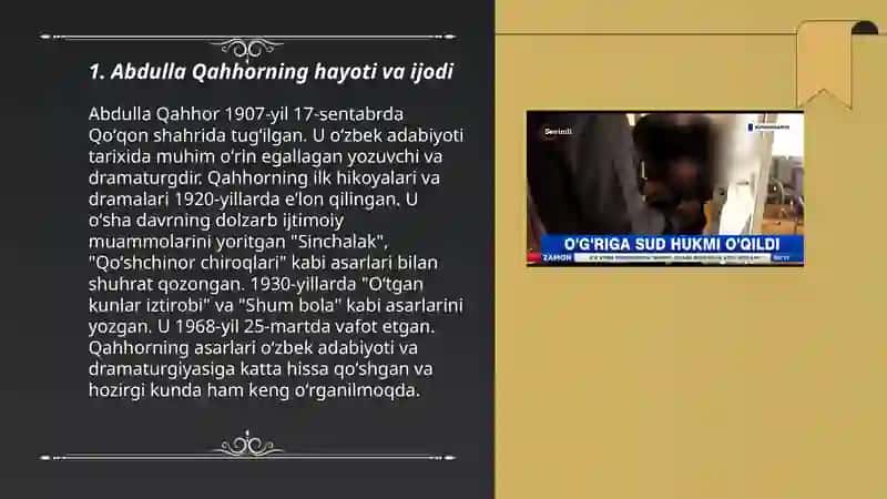 Abdulla Qahhorning "Oʻgʻri" hikoyasi 3