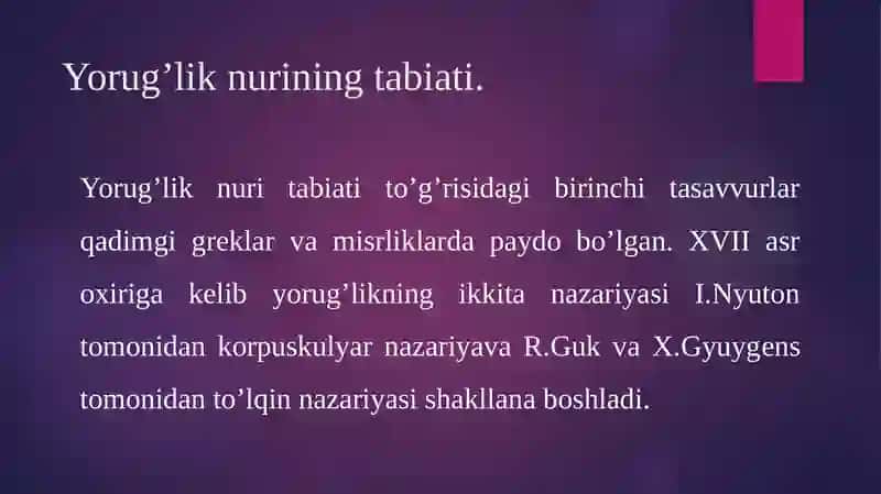 To‘lqinoptikasi 3