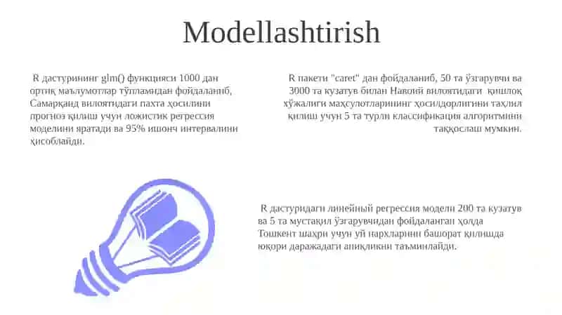 R tovushi bilan ishlash 3