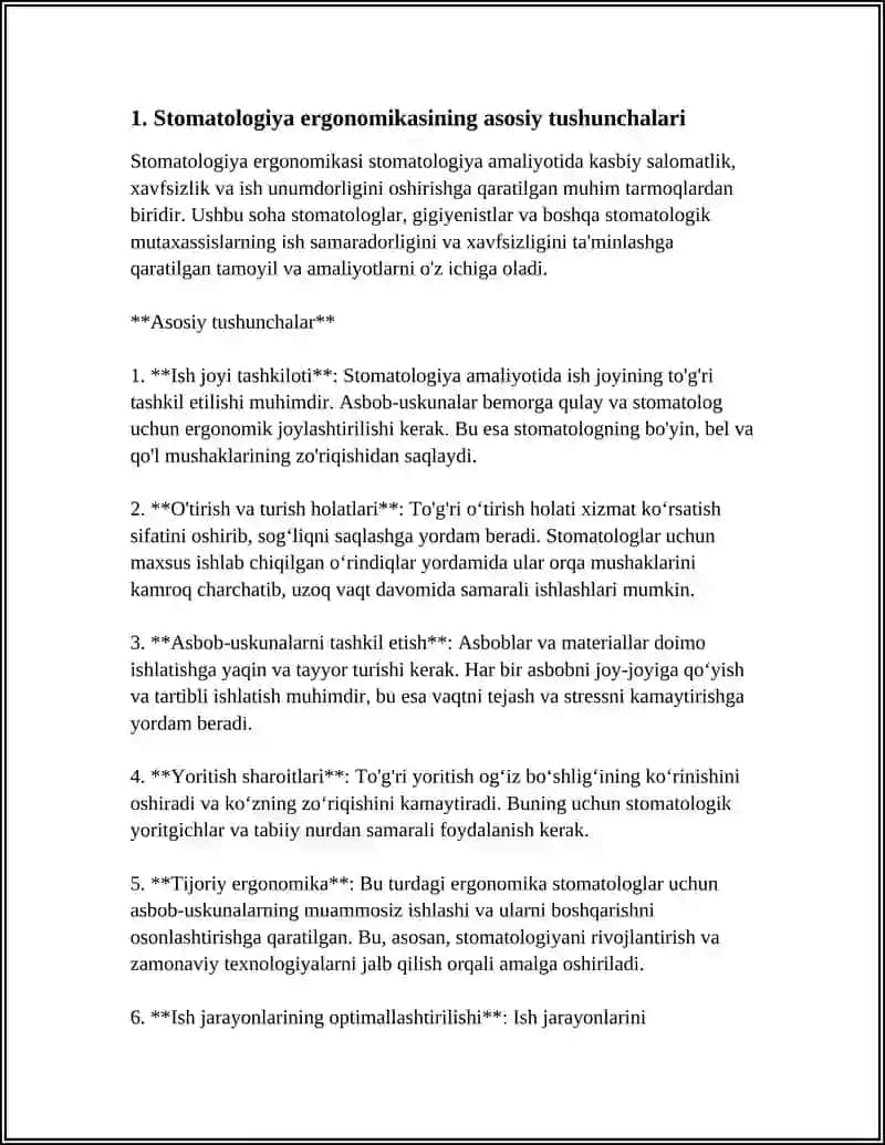 STOMATOLOGIYA ERGONIMAKA TUSHUNCHALARI 3