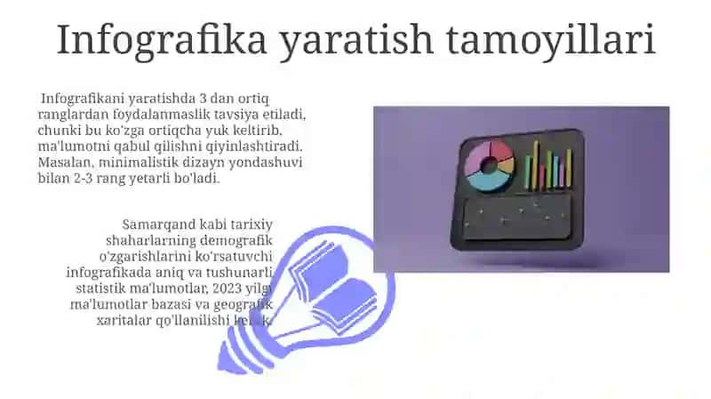 Infografika yaratish tamoyillari 3