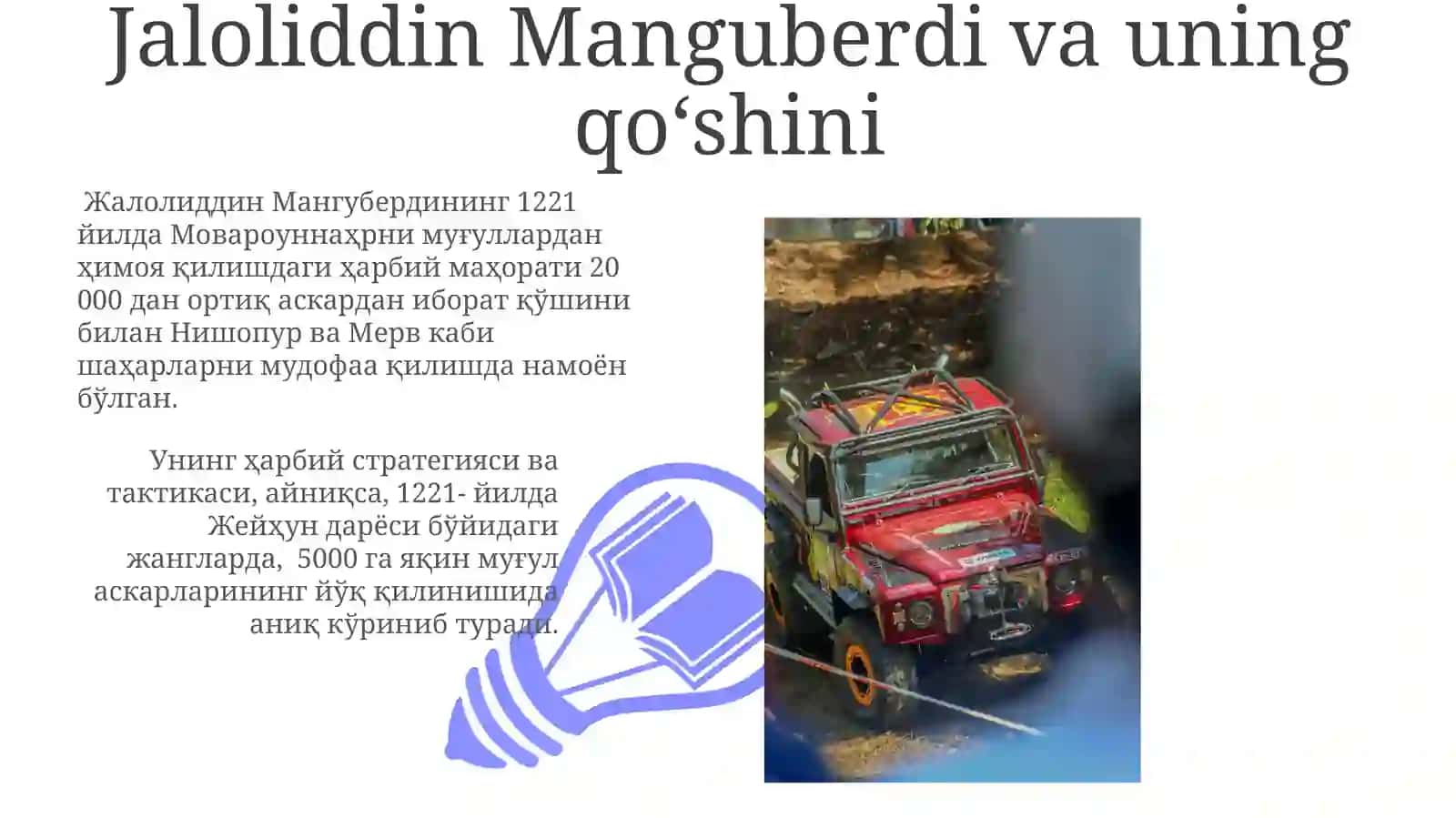 Vatan himoyachisi Jaloluddin Manguberdi 3