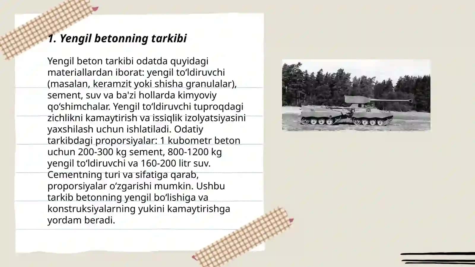 Yengil beton va ularning turlari 3