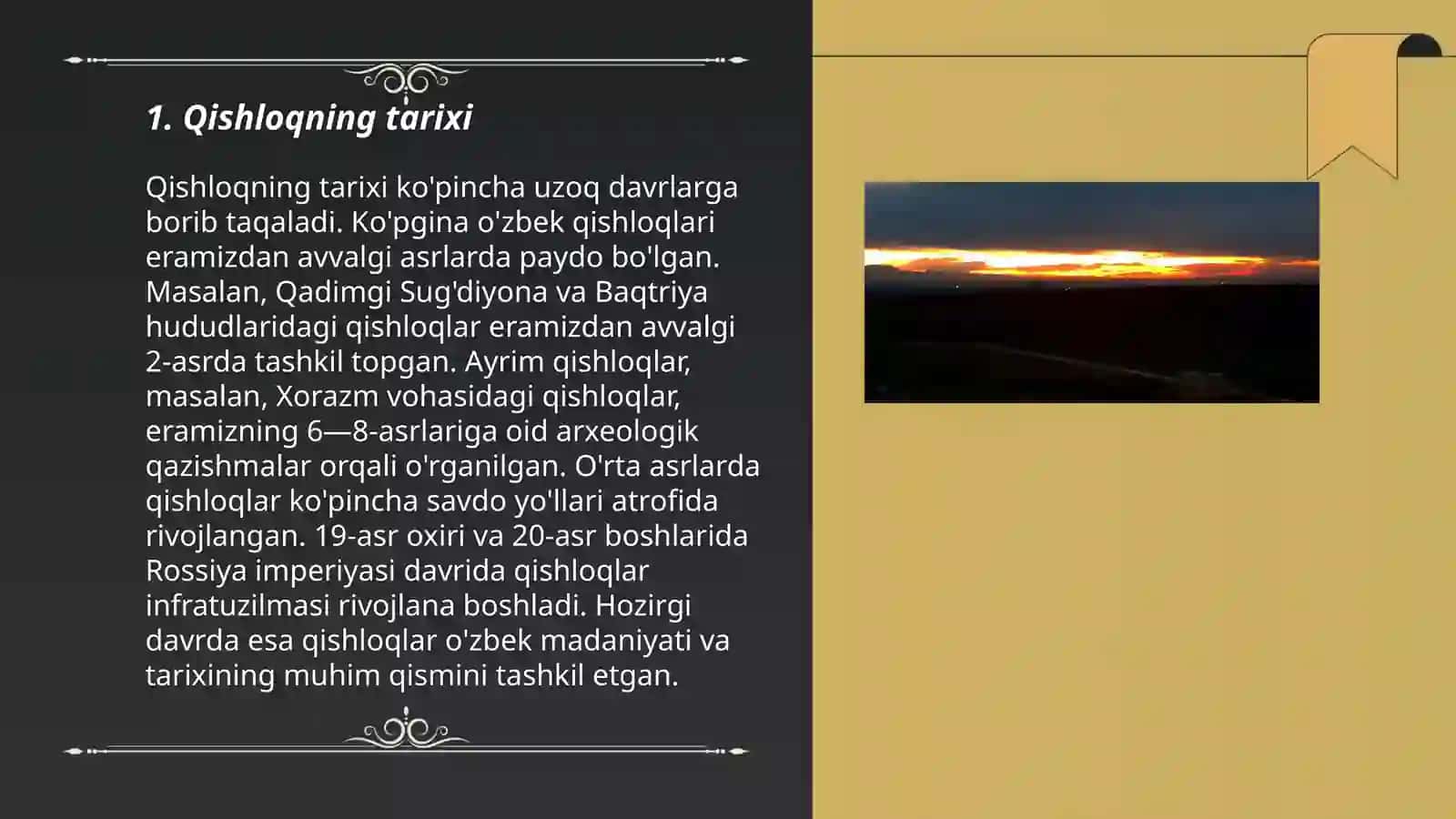 Qishloqning tarixi 3