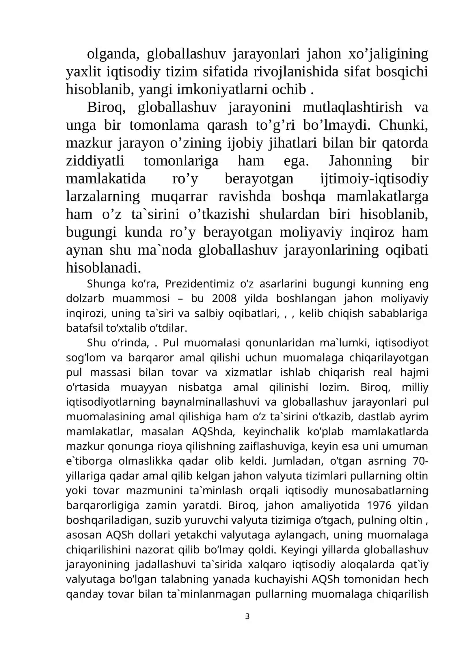 Pul оqimlarining 3