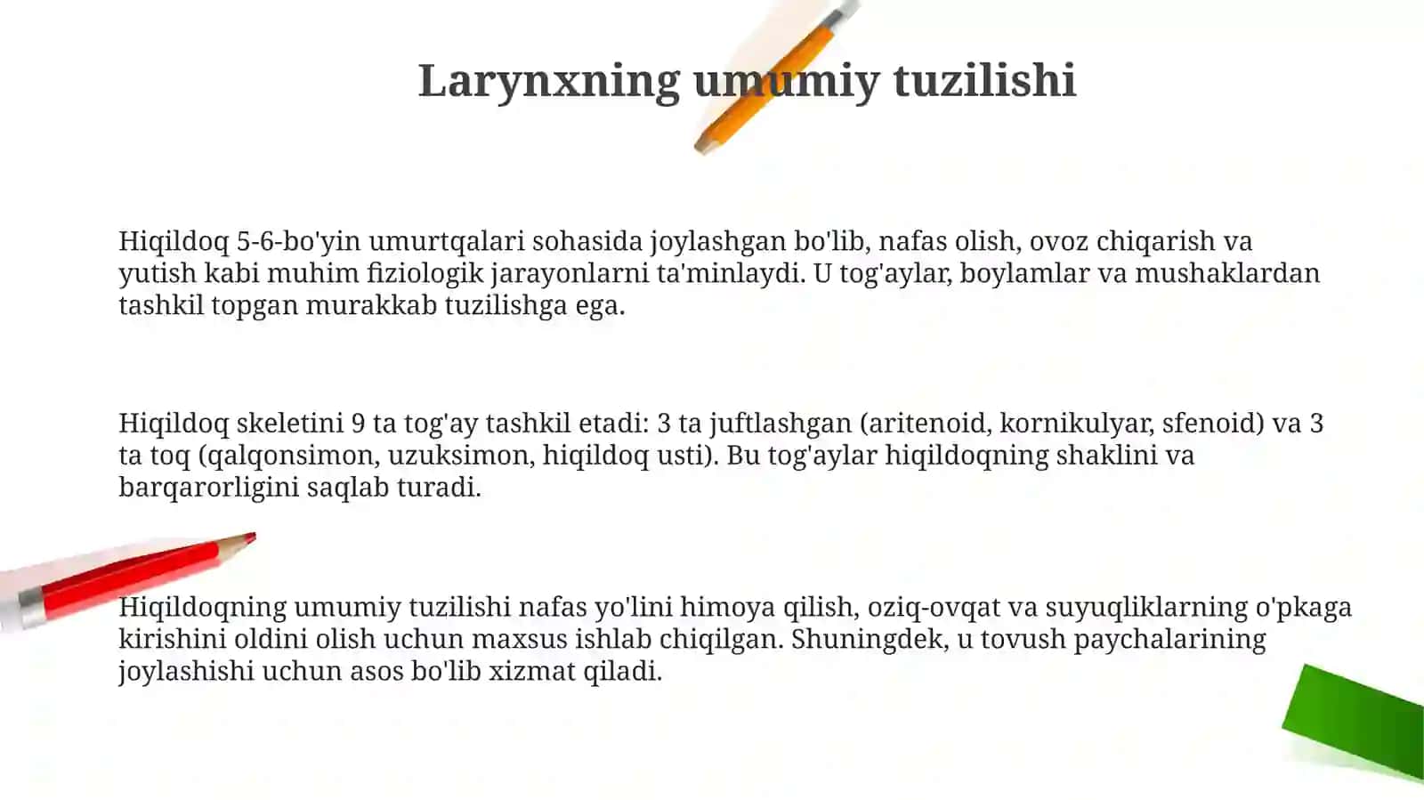 Hiqildoqning tuzilishi 3