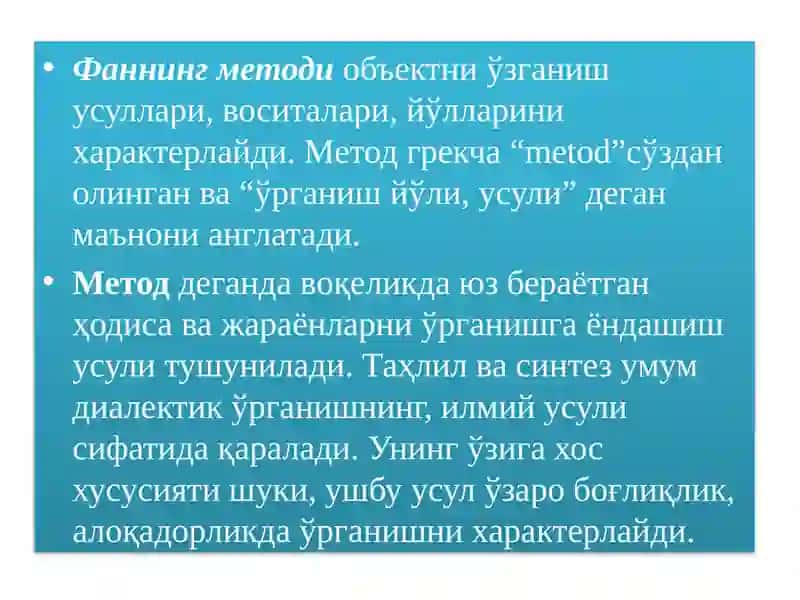 Iqtisodiy Tahlilning Metodi va Usullari 3