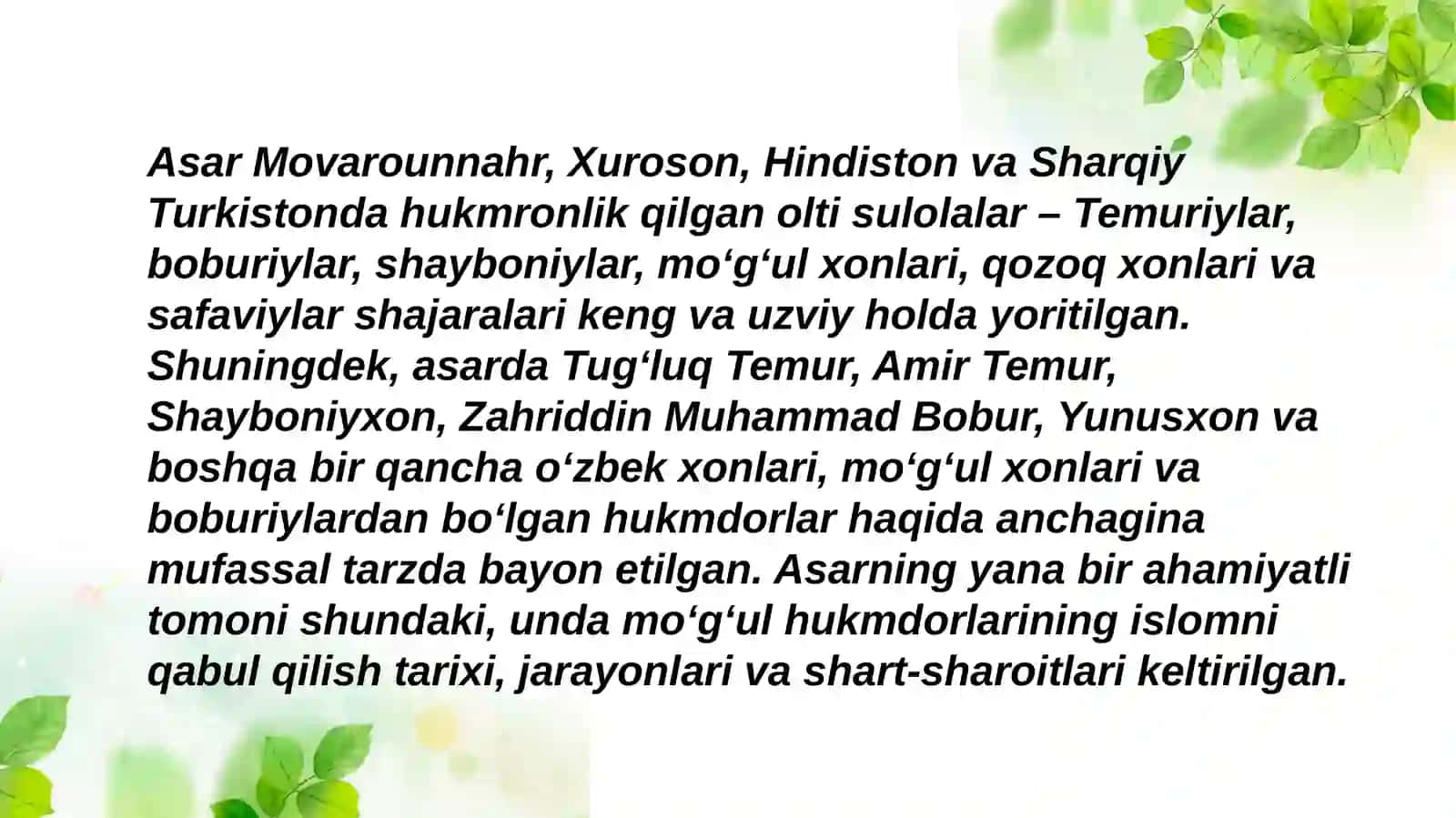 "Tarixi Rashidiy" asari Markaziy Osiyo tarixiga oid muhim manba 3