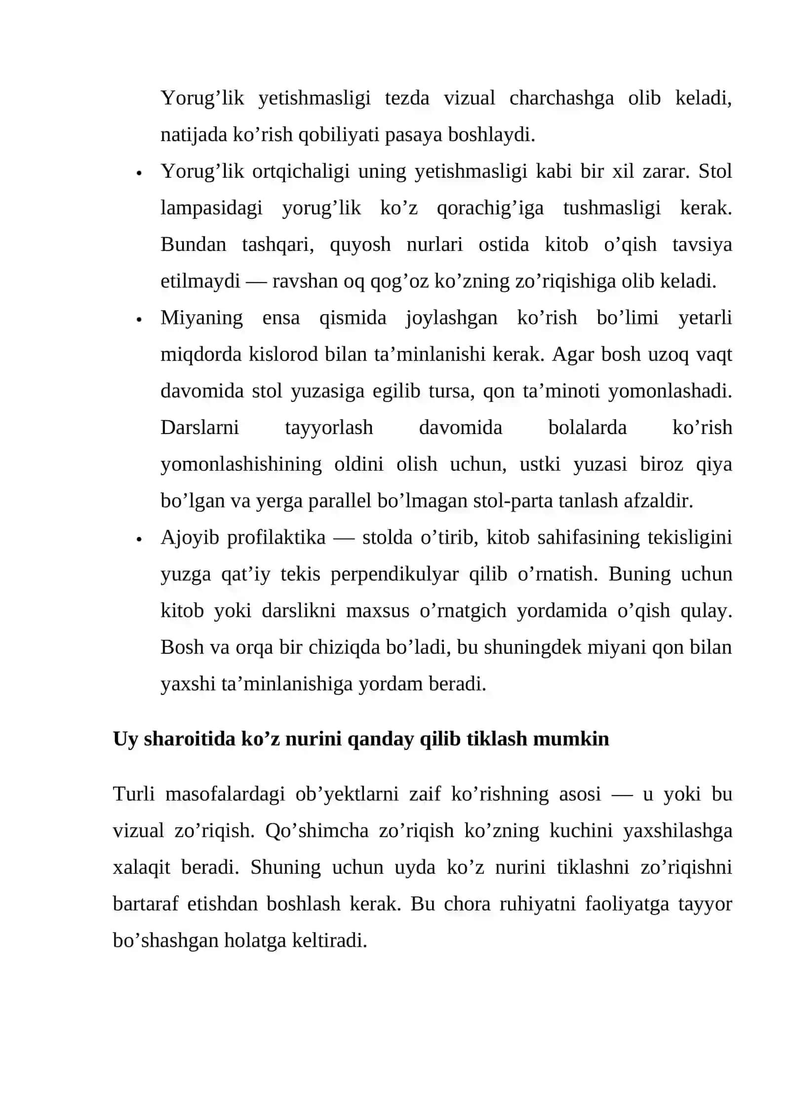 Katarakta kasalligi 3