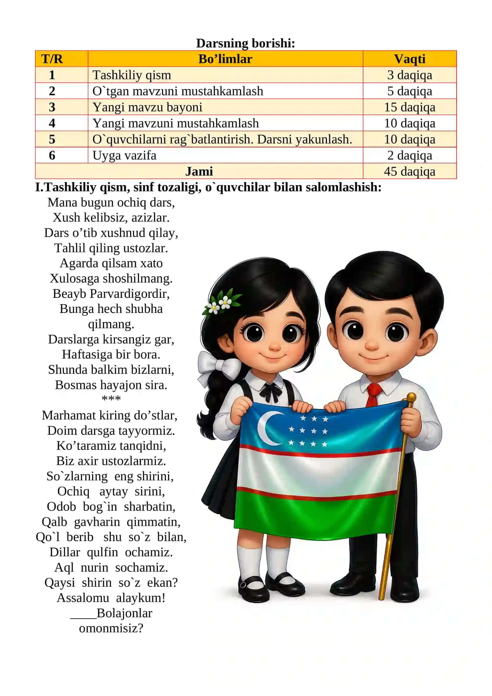 Chiqish kelishigi mavzusidagi  4-sinf Ona tili  fandan dars ishlanmasi 3